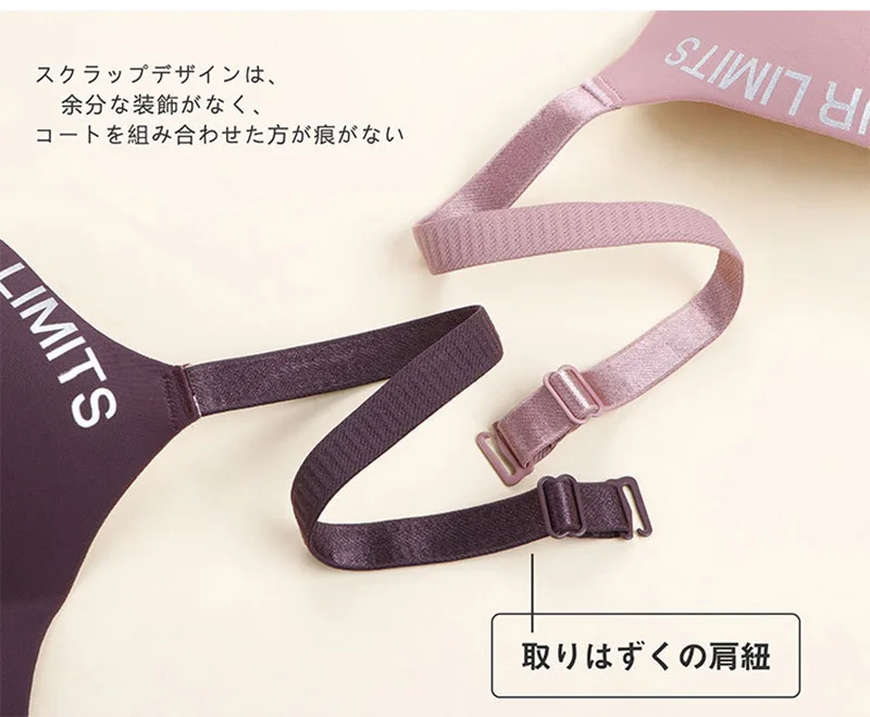 Spin your Limit set - Image 15