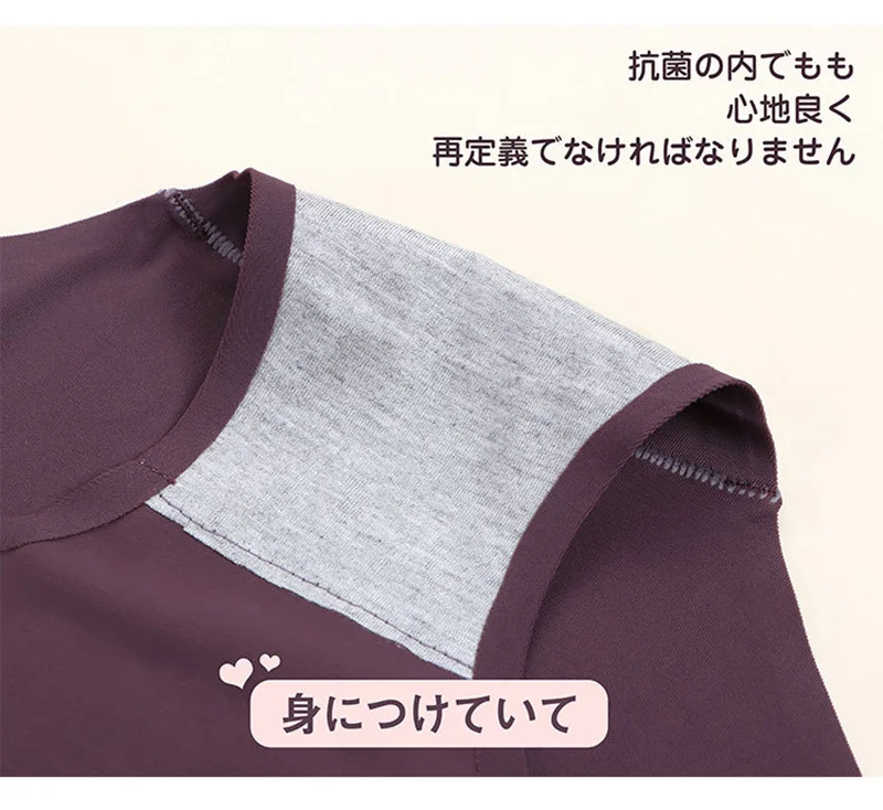 Spin your Limit set - Image 19