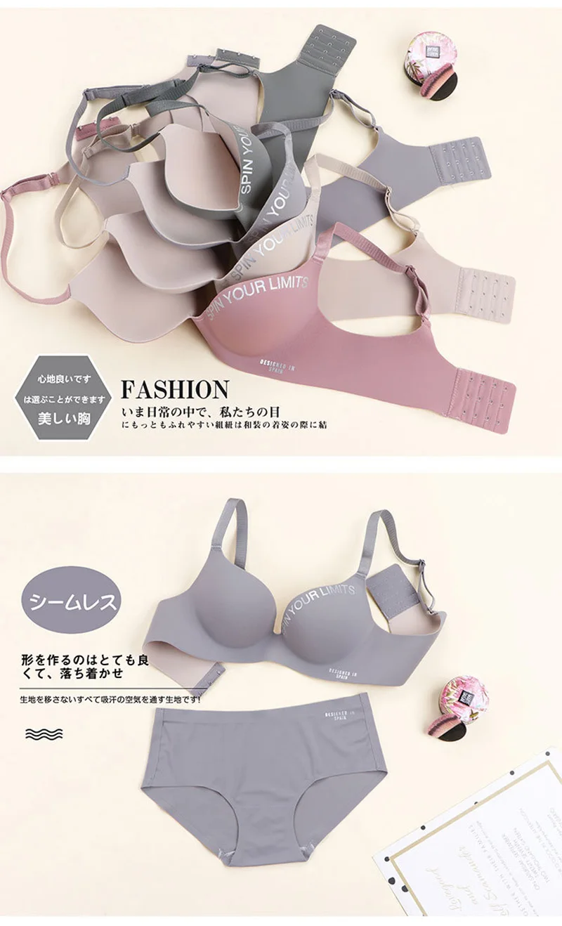 Spin your Limit set - Image 7