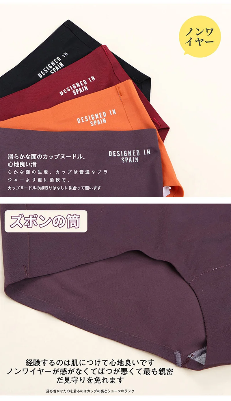 Spin your Limit set - Image 17