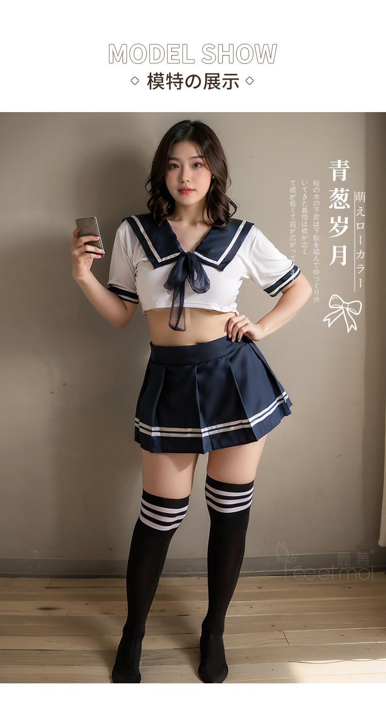 Student Uniform Japanese Role Play - Image 16