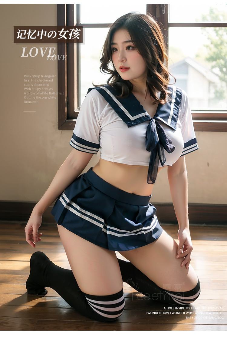 Student Uniform Japanese Role Play - Image 14