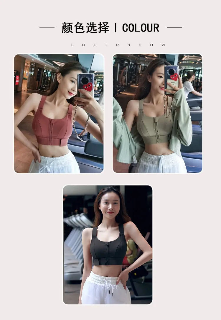 Premium Sports bra - Image 35