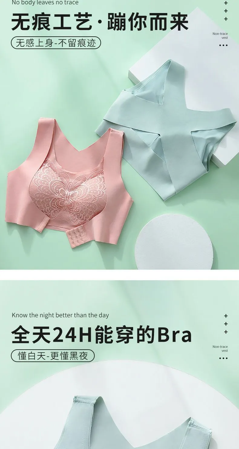 Breast support push up bra - Image 20