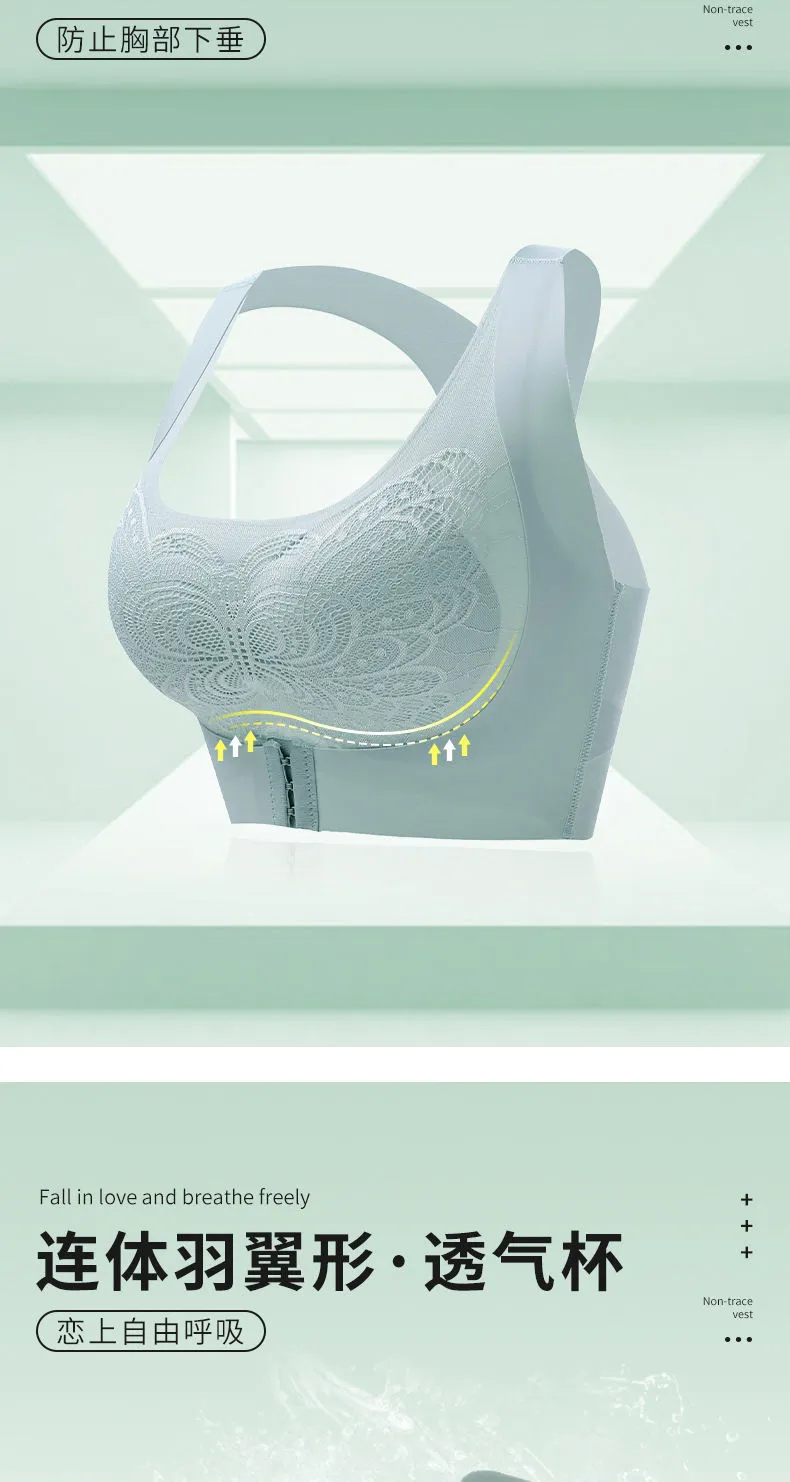Breast support push up bra - Image 25