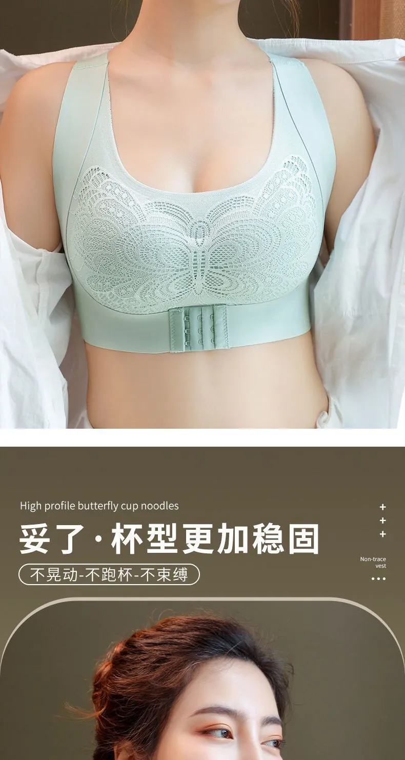 Breast support push up bra - Image 21