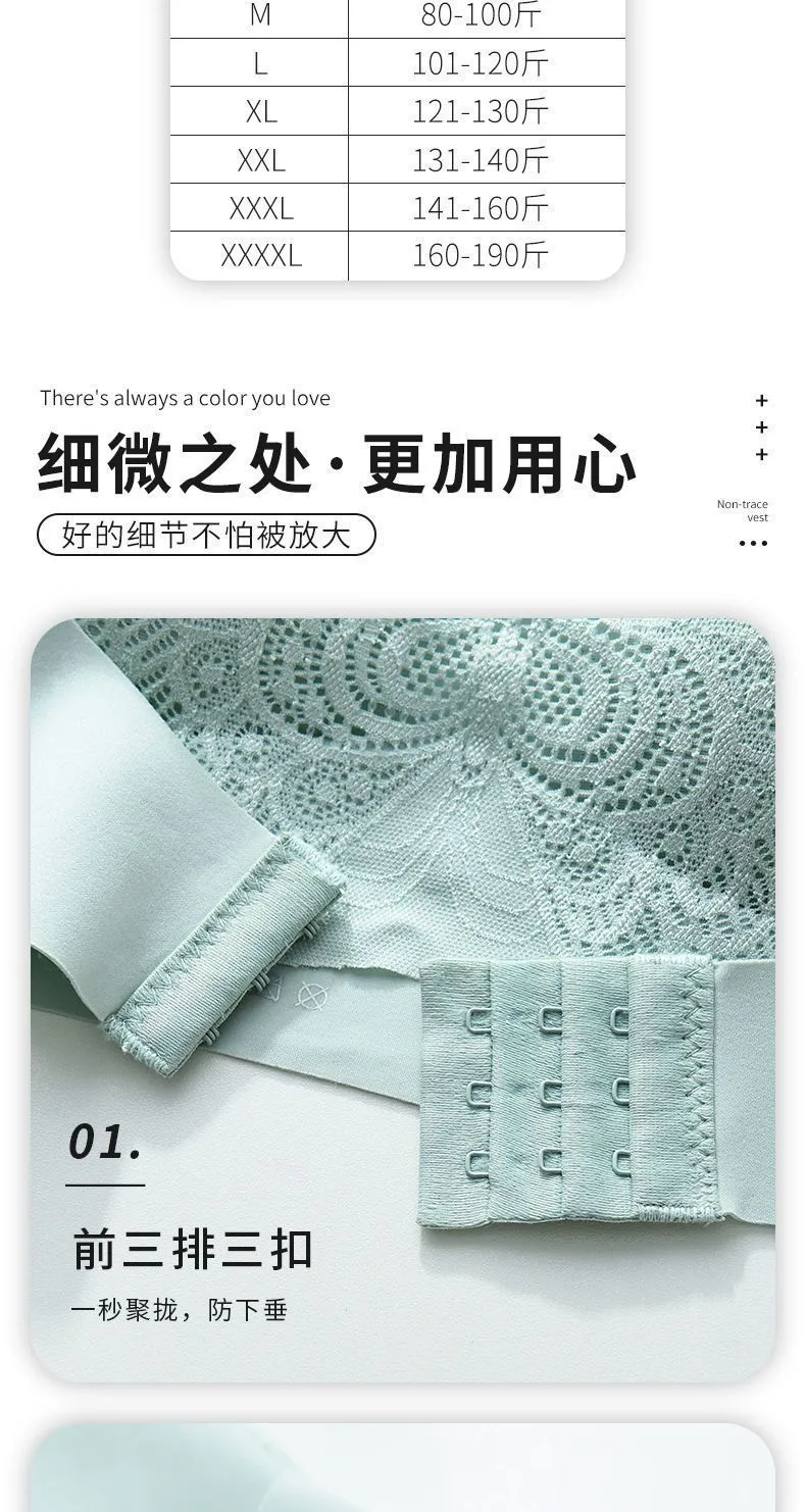 Breast support push up bra - Image 13