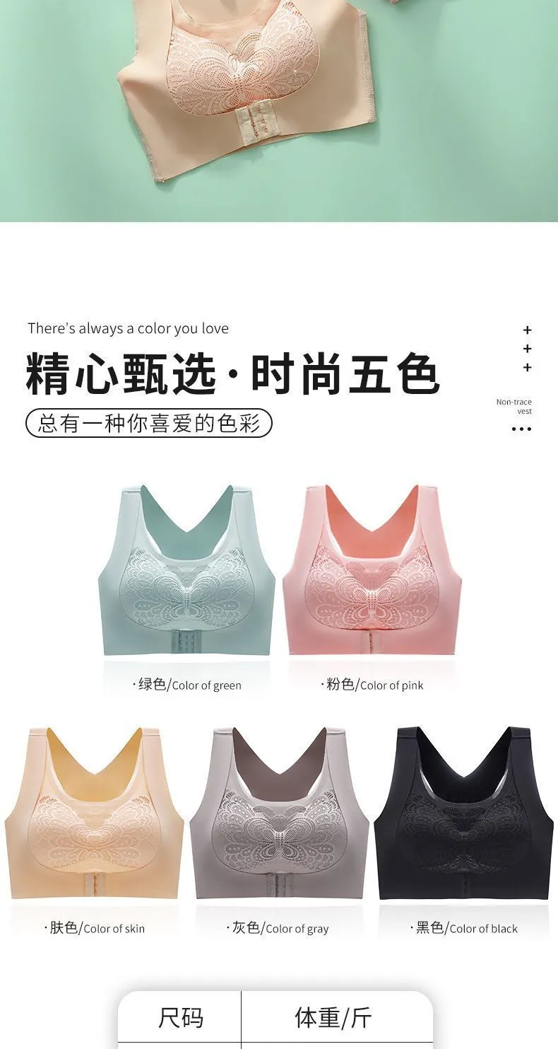 Breast support push up bra - Image 14