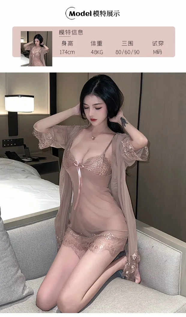 Transparent Robe Set For Women Nightwear - Image 14