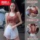 Premium Sports bra - Image 33