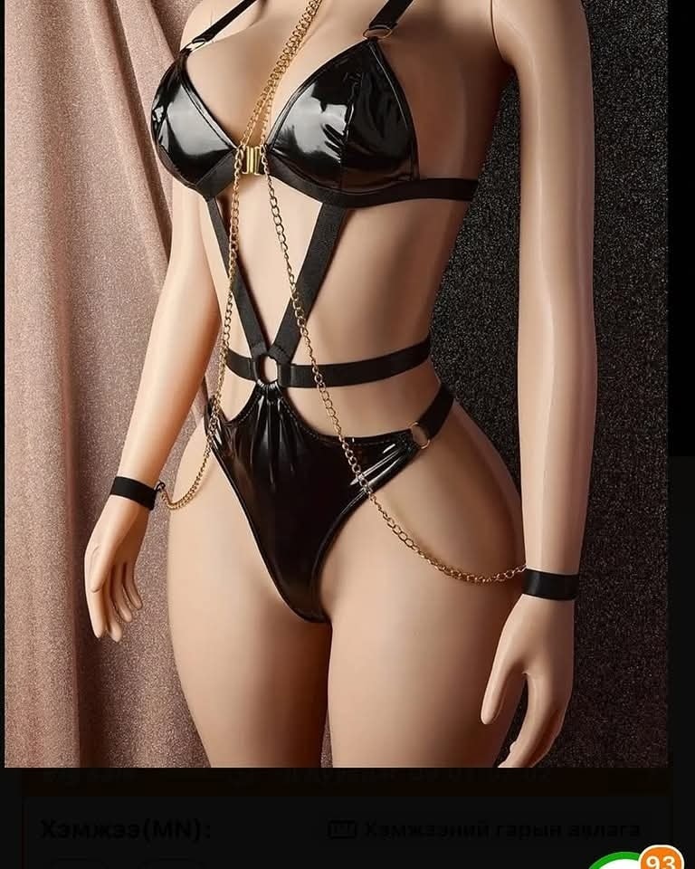 Erotic outfit vol 1 - Image 11