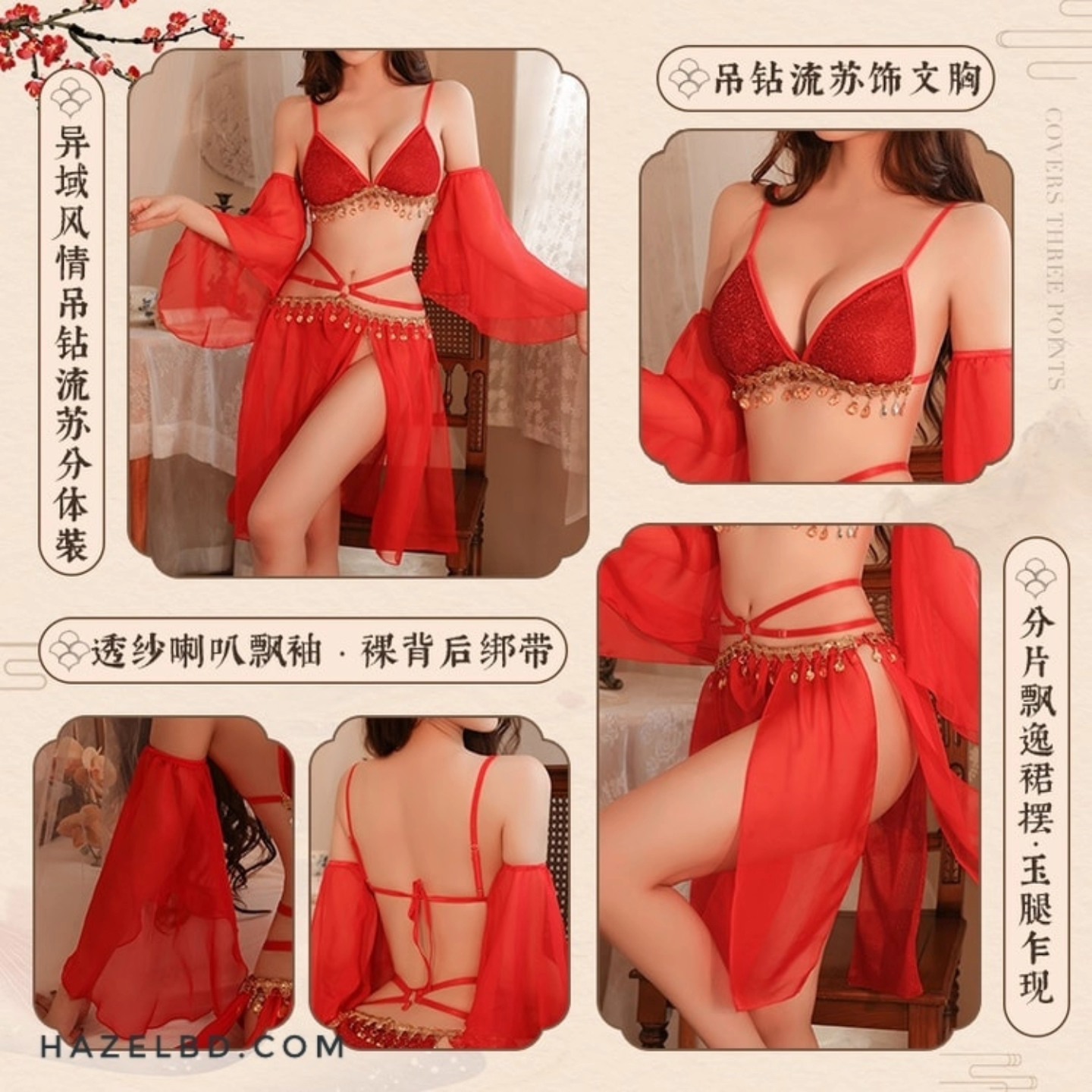 Forbidden Desires Arabian Princess Roleplay Lingerie Set - Image 9