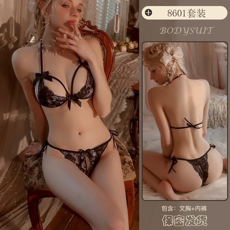 Ribbon Accent Plain Lace Bralette + Thongs - Image 2
