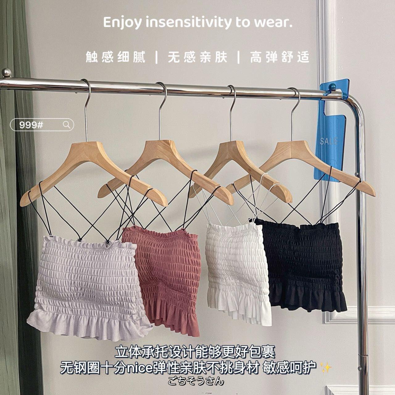 Women's Camisole with Cups - Image 6