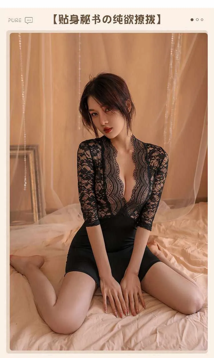 Lace Deep V-neck Secretary Uniform - Image 9