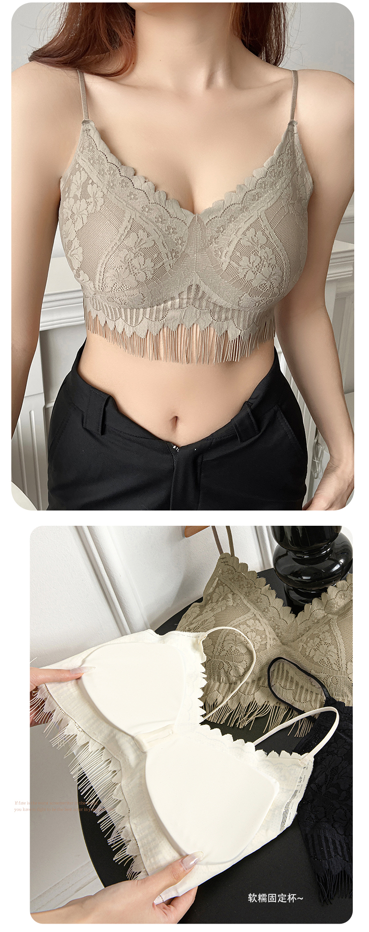 Seamless Daily Wear Slim Strap Bra - Image 3