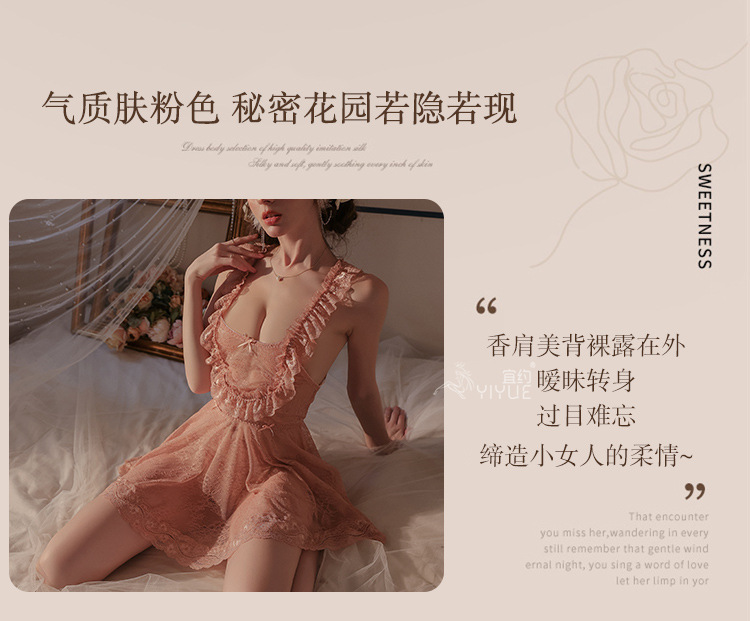 Hope Dress - Image 19