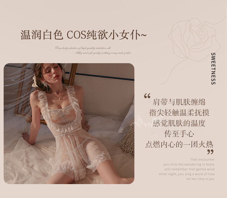 Hope Dress - Image 29