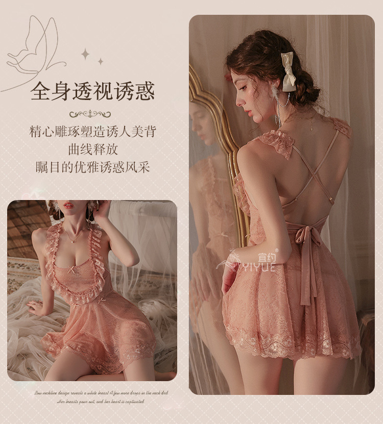 Hope Dress - Image 30