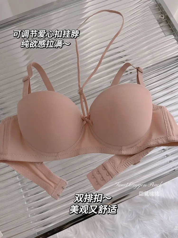 Traceless Bra for Women, Adjustable bra - Image 29