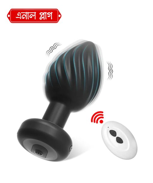 Lovehoney Remote Control Vibretor A**l Plug 10 speed - Image 4