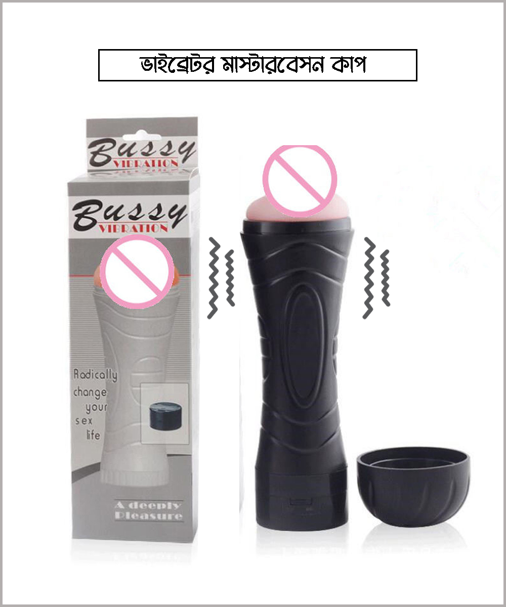 Flashlight Juboo Size Mastu***tion Toy (Vibration) (Copy) - Image 3