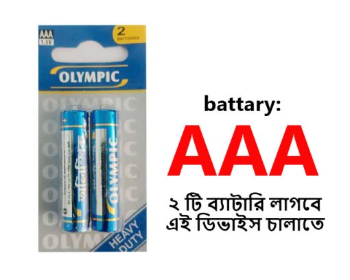 Durex Play Multi Speed Vibration Bullet (6.5+ inches) - Image 4