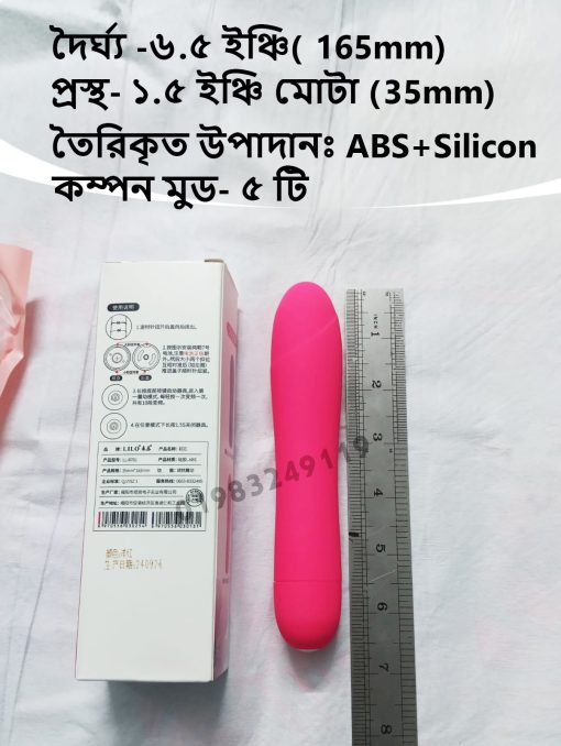 Durex Play Multi Speed Vibration Bullet (6.5+ inches) - Image 3