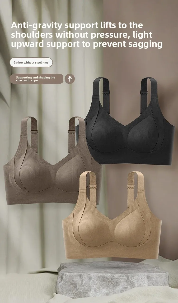 Seamless full-cup bra - Image 2