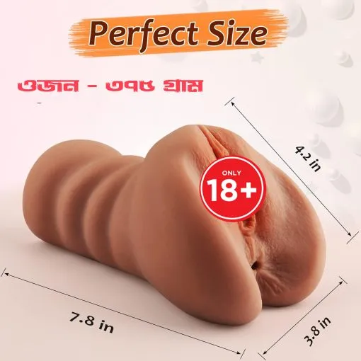 Real Sensation M*sturba*ion Cup For Men - Image 6