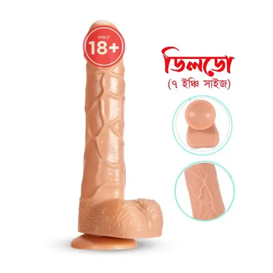 Tena Realistic Non-Vibrating Di**o For Women 7 inch
