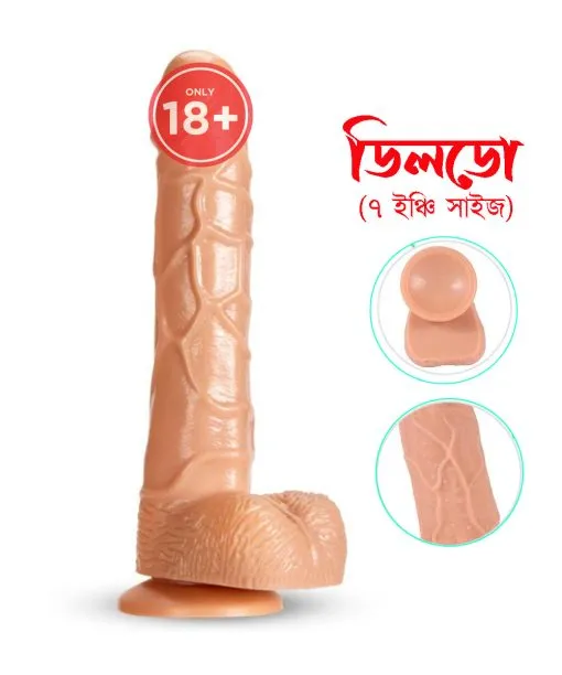 Tena Realistic Non-Vibrating Di**o For Women 7 inch - Image 7