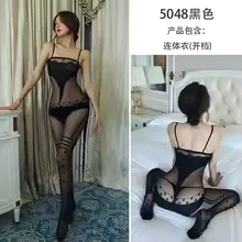 Stocking 8905 - Image 5