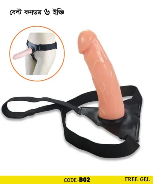 Fun Time Slim Fit Strong Belt CD 6 inch - Image 5