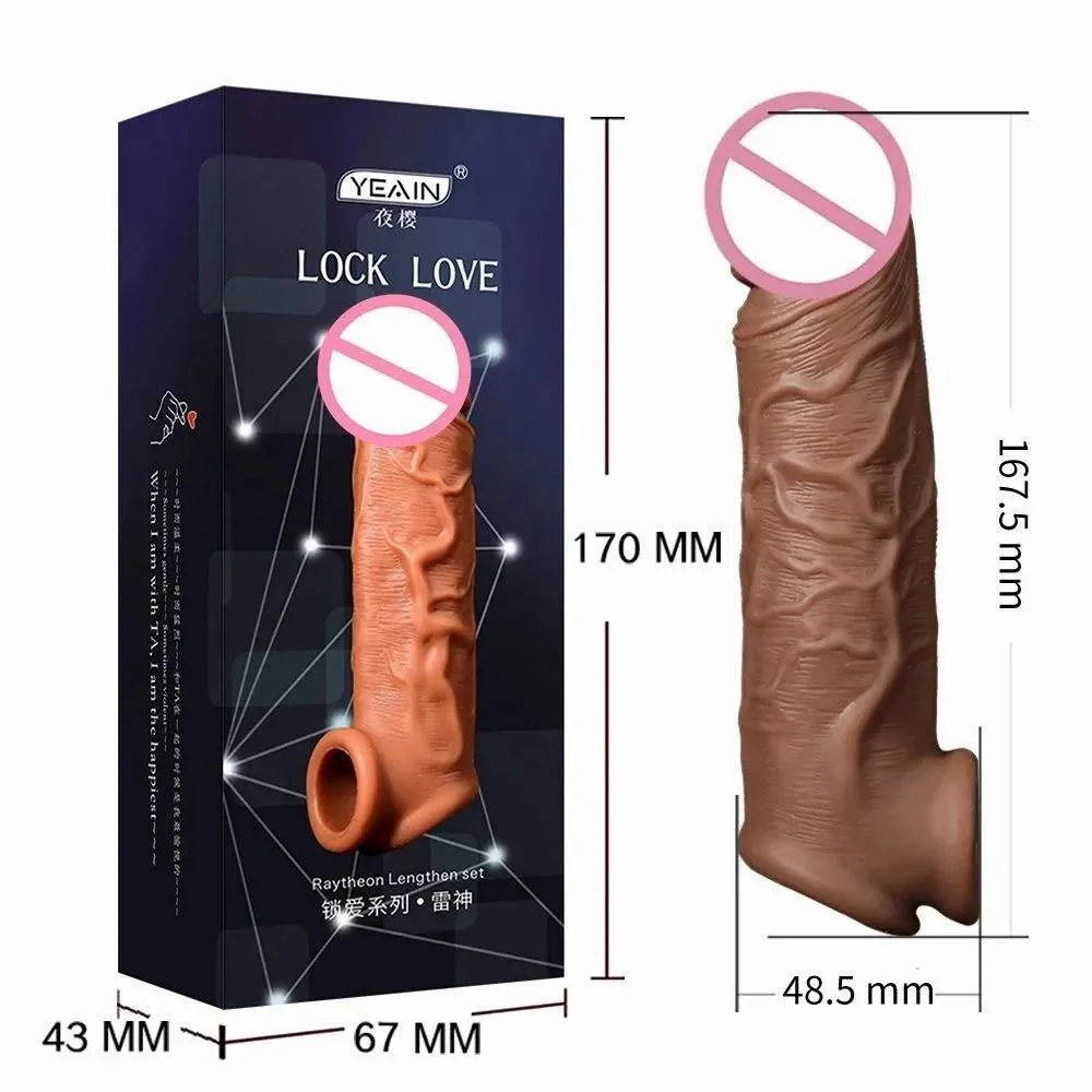 Yeain Lock Love Real Skin Silicone Vibration CD - Image 3