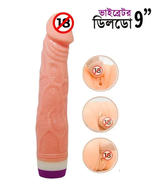 Remmy Realistic Vribetor P*nis Shape Di*do 8 inch - Image 6